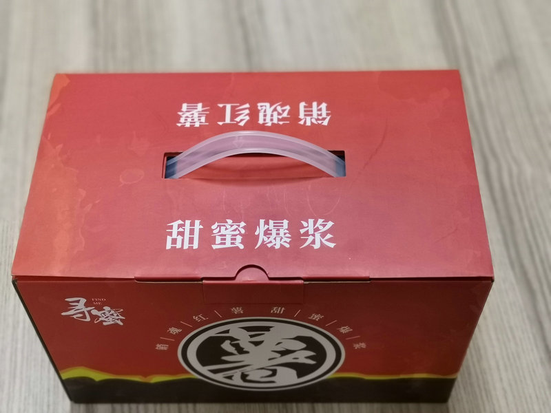 坑盒水果箱65