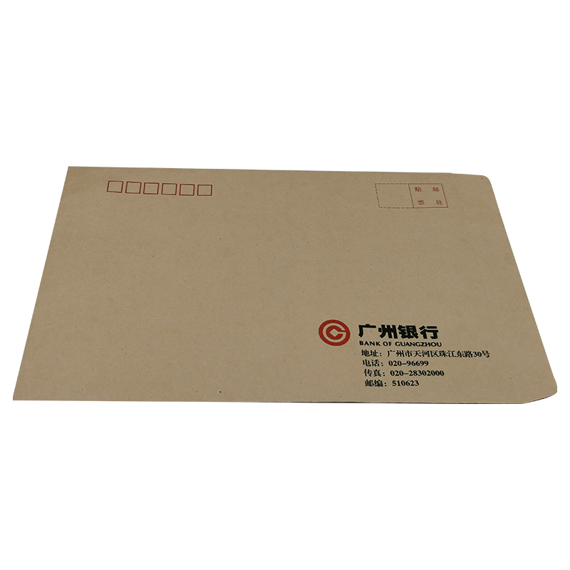信封
